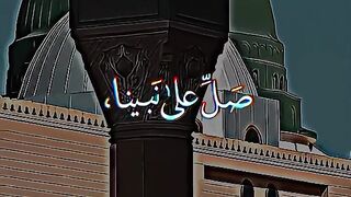 Islamic video