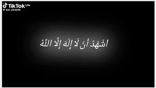 Allah