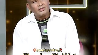 Mazaq Raat