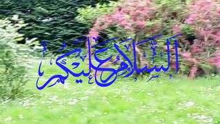 কষ্টের সাথেই রয়েছে স্বস্তি