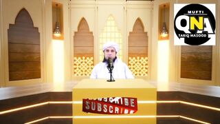 Taseeb Parhne Ke Kmaal