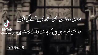 Poetry