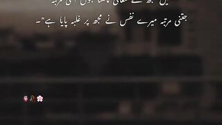 Islamic video