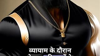 Motivational video