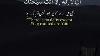 Islamic video