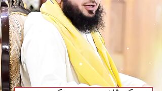 Peer Ajmal Raza qadri