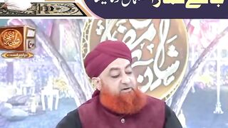 Khana Kaba ki photo wali Jaa Namaz