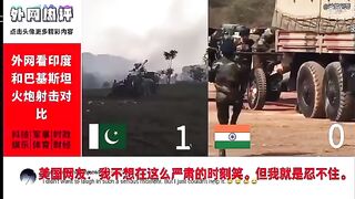 Pakistan funyy