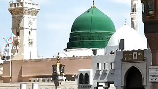 Madina pak