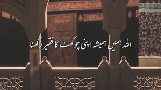 Jumah Mubarak