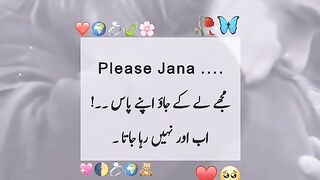 Udass hun ????