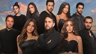 فيلم بضع ساعات في يوم ما هشام ماجد هنا الزاهد