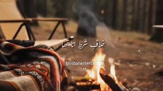 Poetry ????????