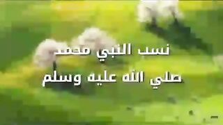 لاإله إلا الله واشهد ان محمد رسول
