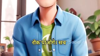 Funny videos dekha or zindagee ma maza Kara