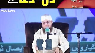 Maa ki mohabat