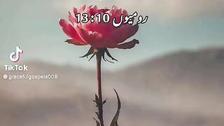 Klam khuda