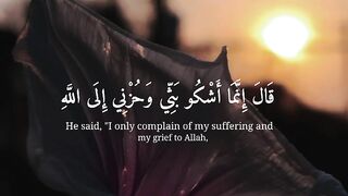 Quran Recitation