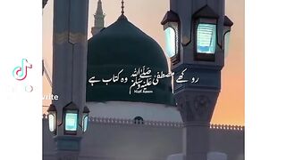 Jumma  Mubarak