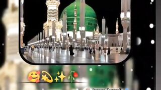 Naat sarif