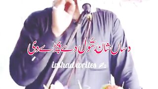 Online earning app 2025