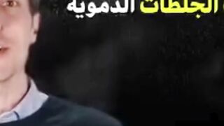 سبعةفواكه تذيب الجلطات الدموية