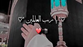 Jumma tul Mubarak Most beautiful naat