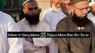 Islamic post