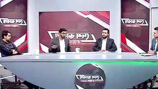 Bangladesh jamat islami