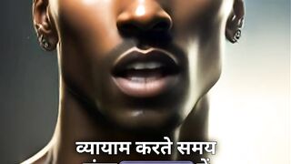 Motivational video