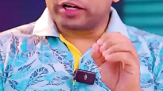 অপরিচিত নাম্বার