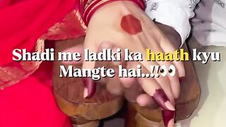 Shaadi k liye larki Ka haath kiun manga Jata h
