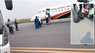 পাইলটের দক্ষতায় বাঁচল ৭১ জন যাত্রী।