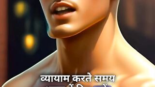 Motivational video