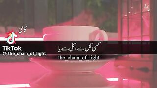 Bazm e Nusrat