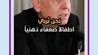 ..بناتهم المراهقين وهم في حالة من الذهول عن سبب عصيانهم رغم كلما قدموا