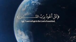 Quran with Tarjma Surah Ikhlaas
