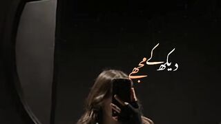 Sad video