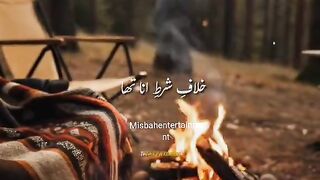 Right