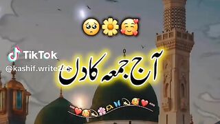 Best stats for jumah