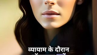 Motivational video