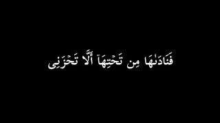 Talawat qurany pak