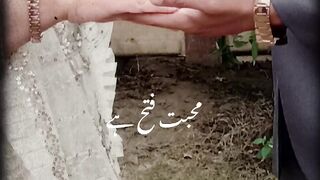 Man mast malang song