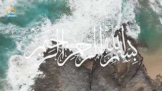 Hazrat Ali as aur Aurat Ka Ajeeb Sawaal | Hazrat Ali Ka Faisla | Islamic LifeCycle