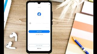 استرجاع فيسبوك