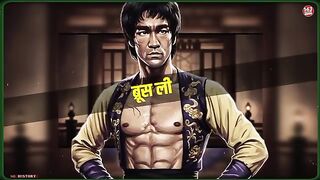 Bruce Lee,s