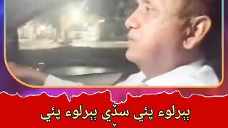 Babour loi