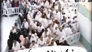 AMEEN_SUMMA_AMEEN ???????????? please like my video and subscribe my channel