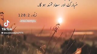 Klam khuda