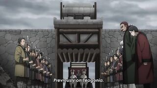 Teogonia Episodes 6